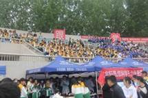 IMG_0740 IMG_0740